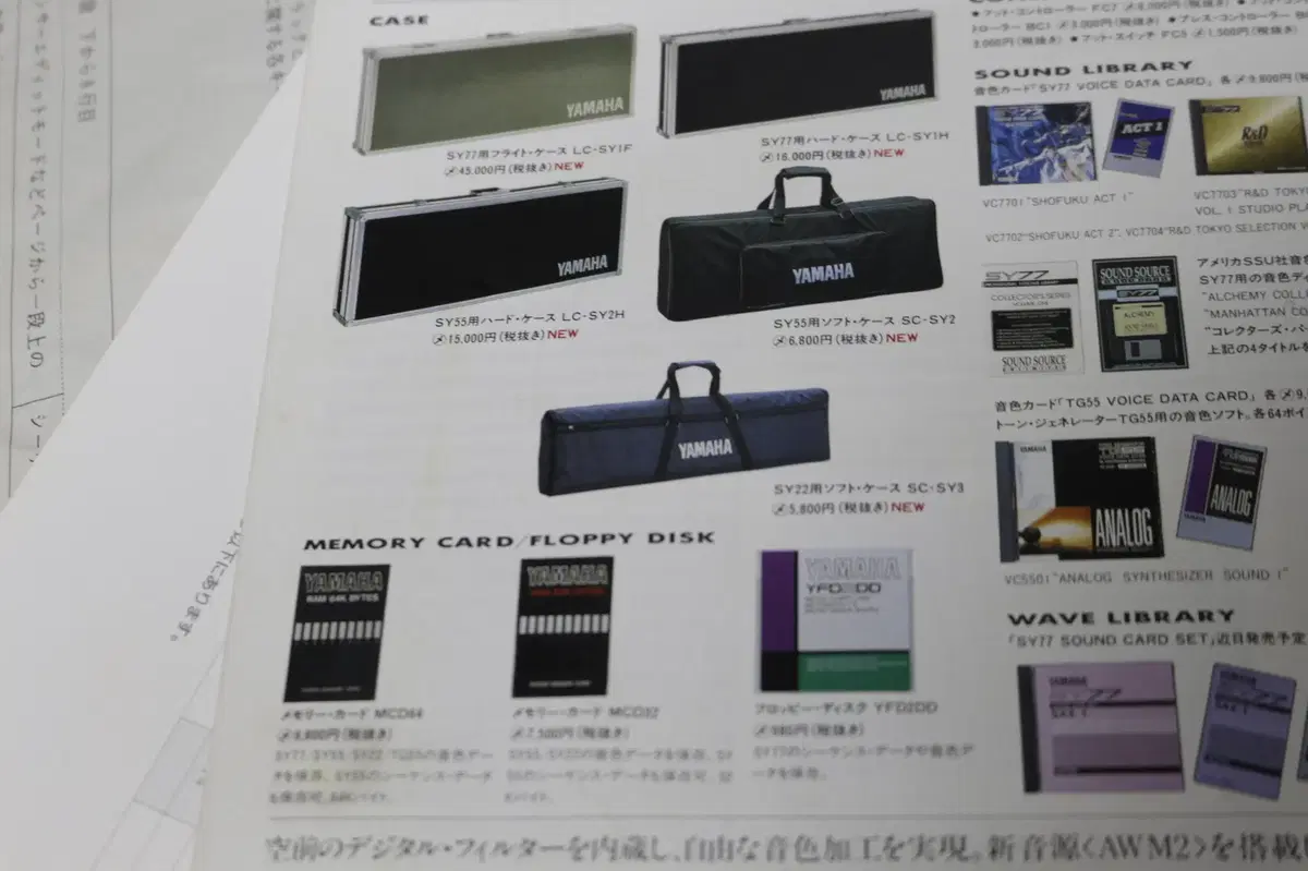 thumbnail-4